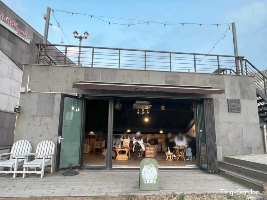 Tribe Cafe at Jeju